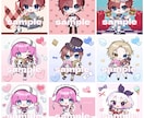 かわいいデフォルメイラスト承ります ミニキャラのイラストオーダー承ります！ イメージ4