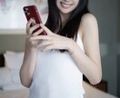 お悩みをお聞きします 悩み、ただ聞いてほしい事、なんでもオッケーです！ イメージ10