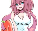 キュートな笑顔アイコン描きます 笑顔がトレードマーク。あなたのアイコン描きます イメージ9