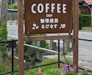 お悩みの解決法、相談にのります 問い合わせるのに、何も制限、規制はございません。 イメージ10