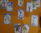 お悩みの展開を再解釈します 解釈に困った展開を私なりに再解釈致します☪︎ *. イメージ5