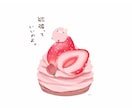 SNSアイコンイラスト描きます 好きな食べ物やオリジナルキャラクターで自分だけのアイコンを イメージ2