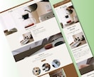 Shopifyで早く、格安でECサイトを制作します 《先着3名様限定》現役EC運営者が支援する、売れるECづくり イメージ2