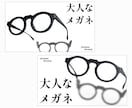 大手の広告クオリティで商品撮影+レタッチを行います 現役で広告制作に携わるプロが担当します イメージ6