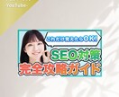 目的に合った魅力的なバナーを丁寧に制作します 想いに寄り添い、丁寧＆的確なWEB画像を制作します！ イメージ6