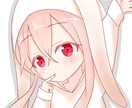 可愛い女の子描きます かわいいアイコンに仕上げます！ イメージ1