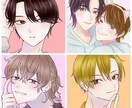 アイコン描きます 可愛いからかっこいいまで！SNS等に使えるアイコン承ります！ イメージ4
