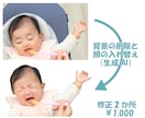 分かりやすい口腔保健教育のPPT作ります あなたは話すだけ、資料は任せて！ イメージ5