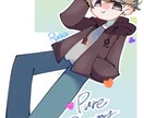デフォルメのアイコン描きます オシャレな雰囲気のイラストアイコンが欲しい方へ イメージ2