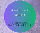 自信がなくても輝く[道筋・天職]教えます 「どうせ私なんて」から抜け出せる方法をお伝えします イメージ2