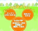 あなたにとって夏と言えば？大切な想い出お聞きします 季節ごとにトークテーマが変わる♥️イベントの小部屋 イメージ6