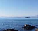 本来の魂の自分に戻る為☆のサポートをいたします プレセリブルーストーン等天然石を使用し、おからだを癒します☆ イメージ2