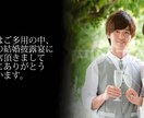 フォトムービー・スライドショー制作します オープニング動画・プロフィール動画にいかがでしょうか。 イメージ2