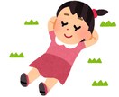 ゆるっと お話聞きます 気を張らずに安心して話せる話小屋です イメージ1