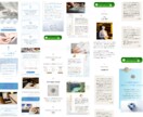高品質！売上UPに繋がるお洒落なLP制作いたします 親身に寄り添い、迅速対応を心がけております イメージ7