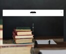 売上信頼アップ　SEOに強いWEBサイト制作します 初心者も安心！売れる唯一無二のデザインで、愛されるサイト作成 イメージ9