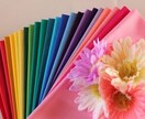 あなたの似合う色【パーソナルカラー】を診断します 現役のプロが低価格であなたの似合う色を見つけご提案致します。 イメージ1