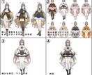 高可動域、高クオリティVTuberモデル制作します キャラデザにこだわりたい方、高品質なモデルを求めている方向け イメージ6