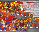 モンスターデザインイラスト描きます かっこいい！かわいい！ポップなデザイン イメージ1