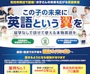 反応が取れるチラシ名刺パンフなどのデザインします 集客・販促に効く広告・フライヤー・関連したWEBバナーも◎ イメージ2