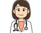 カウンセリングします 心のお悩み聞きます。いじめその他 イメージ1