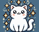 あなたの可能性は無限大♾️不要な思い込み手放します あなたの魂が求める・本当にやりたい事を見つけるお手伝い イメージ1