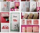 お好きな筆文字書きます あなたの心･思いをカタチにします イメージ3
