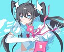 本家に忠実な歌ってみたイラストお描きします 歌い手さんやvtuberさんの歌ってみたイラストを描きます イメージ3