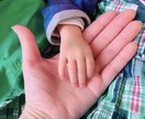 子育てや 経済的な 悩み解決します 今の自分より成長したい方、今の自分より収入を増やしたい方 イメージ1