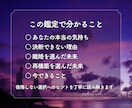 離婚か再構築か…後悔しない選択を一緒に見つけます 心を整理し、納得できる選択への一歩をお手伝いします。 イメージ3