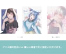 透明感のあるイラスト描きます 柔らかな色彩でオーダーメイドのイラストを描きます♪ イメージ6