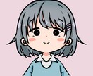 似顔絵・アイコンを描きます しっかりめの線と色塗りで、ゆるっとかわいいアイコン制作 イメージ3