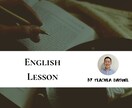 英語の勉強に対しての改善策を相談＆アドバイスします 英語のコンサルティングであなたの英語力をアップ！！！ イメージ1