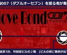 バナー制作ます オシャレなバナーを制作致します。 イメージ5