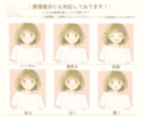 あなただけの温かみあるアイコンをお描きします SNSやプロフィールに♡心がほっとするアイコンをお届けします イメージ3