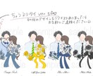 結婚式のドレス色当てクイズに使うイラスト作成します ★新郎新婦様verでました！他にないお花のデザイン！ イメージ2