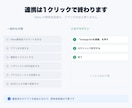 WPにInstagram投稿を表示します Instagram投稿をWordPressに埋め込み代行 イメージ4