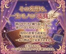 二次元恋愛♡オーダーメイド夢小説を執筆します アイドル、芸能人、二次元の夢女子（リアコ）向けの恋愛叶えます イメージ2
