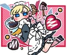 スピード納品可！背景付きデフォルメイラスト描きます 商用利用可◎SNSアイコン・動画サムネイル・グッズにどうぞ！ イメージ1