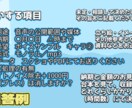 ハイクオリティなナレーションを納品します 元気、誠実、あたたかみ、キャラナレ、男の子など幅広く対応！ イメージ3