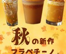 インスタ投稿ページ作成いたします 旅行、企業、飲食店、普段の投稿ページを作成します！ イメージ4