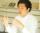 デジタルマーケ企業の人事が面談・壁打ちをします 今とありたい姿のギャップを見つけ、問題設定から始める思考術! イメージ3