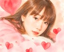 男性限定＊恋人みたいな距離感でお話しお聞きします 「今日はどんな1日だった？」そんな会話から始めませんか？♪ イメージ3