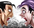 新装版バキ風の横顔を描きます アイコンやファンアートプレゼントなど様々用途にご活用ください イメージ8