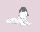 思い出を残す顔なしイラスト描きます 写真から制作｜家族・カップル・日常に イメージ1