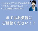 Discordサーバーの制作を代行いたします 趣味用，会社用などそれぞれに応じて適切なカスタムをします！ イメージ3