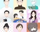 写真一枚でオーダー完了！似顔絵アイコン描きます 面倒なヒアリングは一切なし！お忙しい方にもおすすめです◎ イメージ9