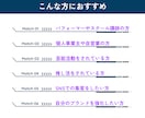 リットリンク制作｜世界観と導線を整えます サービス・実績・集客・活動紹介など１ページにまとめられます イメージ3