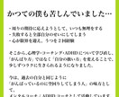 ADHDさんの先延ばし・自己否定を整えます がんばってるのに空回りするADHDさん専用の作戦会議 イメージ4