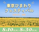 爆速！即日可能！バナーを作成します 丸投げOK！現役WEBデザイナーがあなたの為にデザインします イメージ4